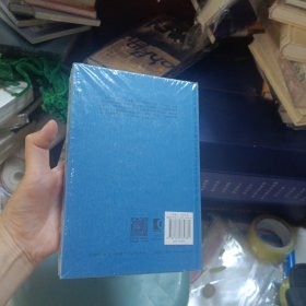 意大利的黄昏