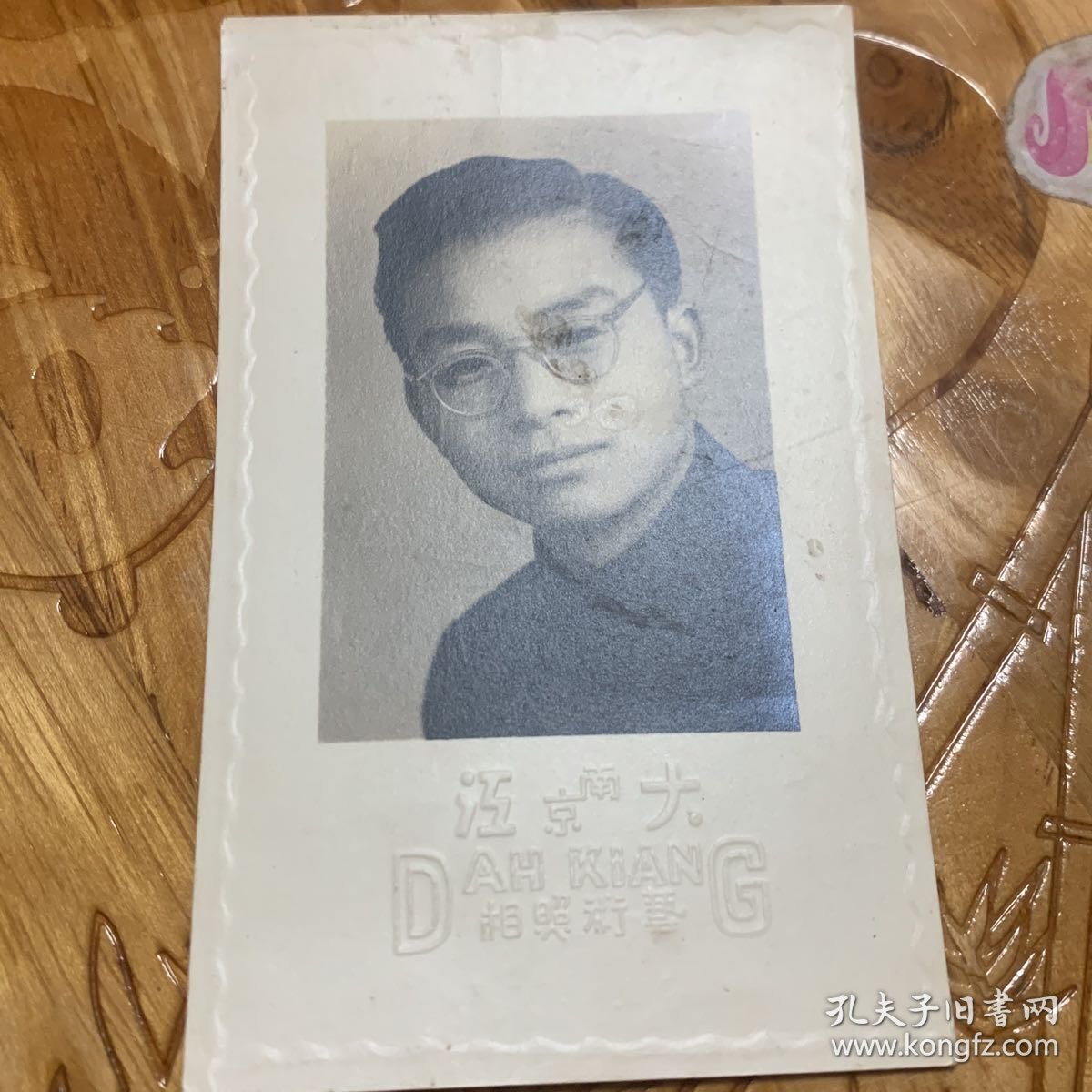 点击查看原图 民国人物照