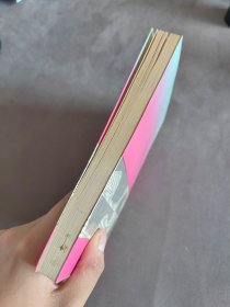 非线性经济学的理论和方法