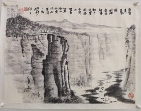 赵立新 山水45×35托片（保真私洽） 赵立新1966年生于杭州，职业画家。师从孙永先生，现为浙江省美术家协会会员，浙江省书法家协会会员，浙江省国际美术交流协会会员，作品多次入选全国美展。