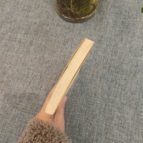 A18 组针刺三节治偏瘫