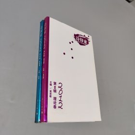 诗探索