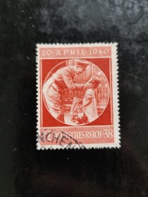 德国1940年希哥生日纪念邮票一套
信消无胶，稀少经典热门品种。保真，包挂号，非假不退