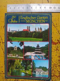 英式花园200年(慕尼黑)明信片