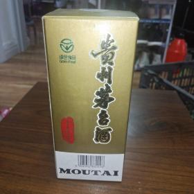 茅台酒瓶 原盒