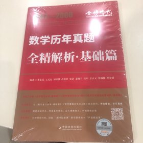 猪饲料配制和使用技术