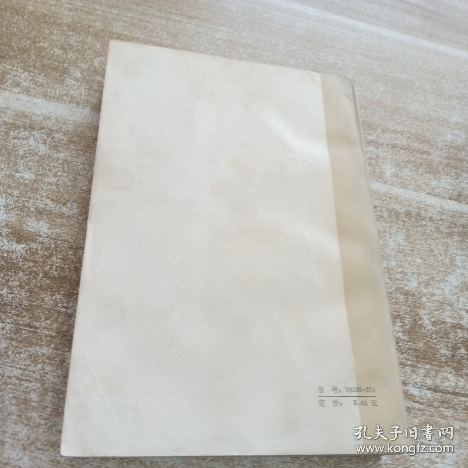 点击查看原图 十日谈