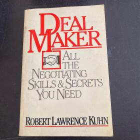 DEALMAKER