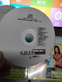 CD碟片《SHE青春株式会社》双碟