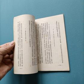 安东.契诃夫     （一版一印）（货bz17）