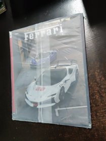 Ferrari 法拉利杂志 60期正、副刊