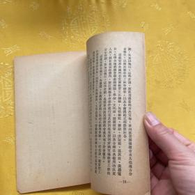 必须使全国每一处每一人都受到抗美援朝的爱国教育