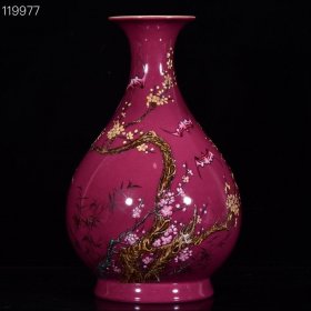 清乾隆年胭脂红粉彩梅花纹玉壶春