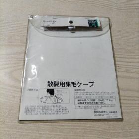 商品包装袋（儿童理发斗篷围布，日本制造）