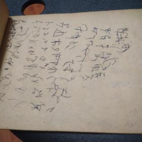 少年儿童图画(8)