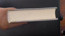 全芳備祖（上册）