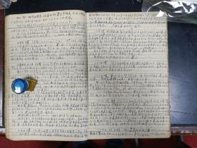 M007-1963年铁路日记本，约14个月的内容。铁路人员写的满满日记一本，完整记录了当年铁路沿线变化。涉及多个场景。是研究铁路发展历史的重要史料！