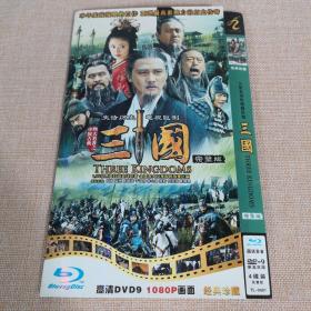 DVD 大型史诗电视剧巨制 三国  高清DVD-9经典珍藏 4碟装完整版