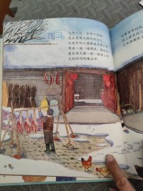 浙江正在说（精）-美丽中国从家乡出发