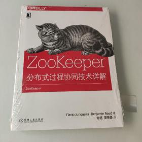 ZooKeeper：Distributed process coordination