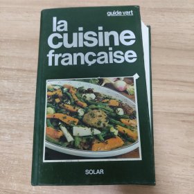 la cuisinela cuisine française