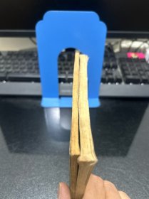 爱因斯坦的为人处世 +林肯传 （2册合售）