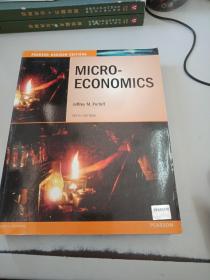 MICRO-ECONOMICS