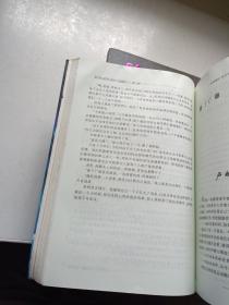 哈利.波特 1-7册 全七册 哈利.波特与魔法石、哈利.波特与密室、哈利.波特与阿兹卡班的囚徒、哈利.波特与火焰杯、哈利.波特与凤凰社、哈利.波特与混血王子、哈利.波特与死亡圣器