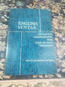 ENGLISH SYNTAX 英語语法
Advanced Composition for Non-native Speakers