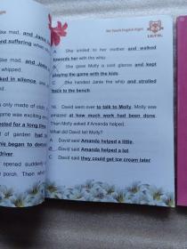 扩读三册第一单元+第二单元 2本合售