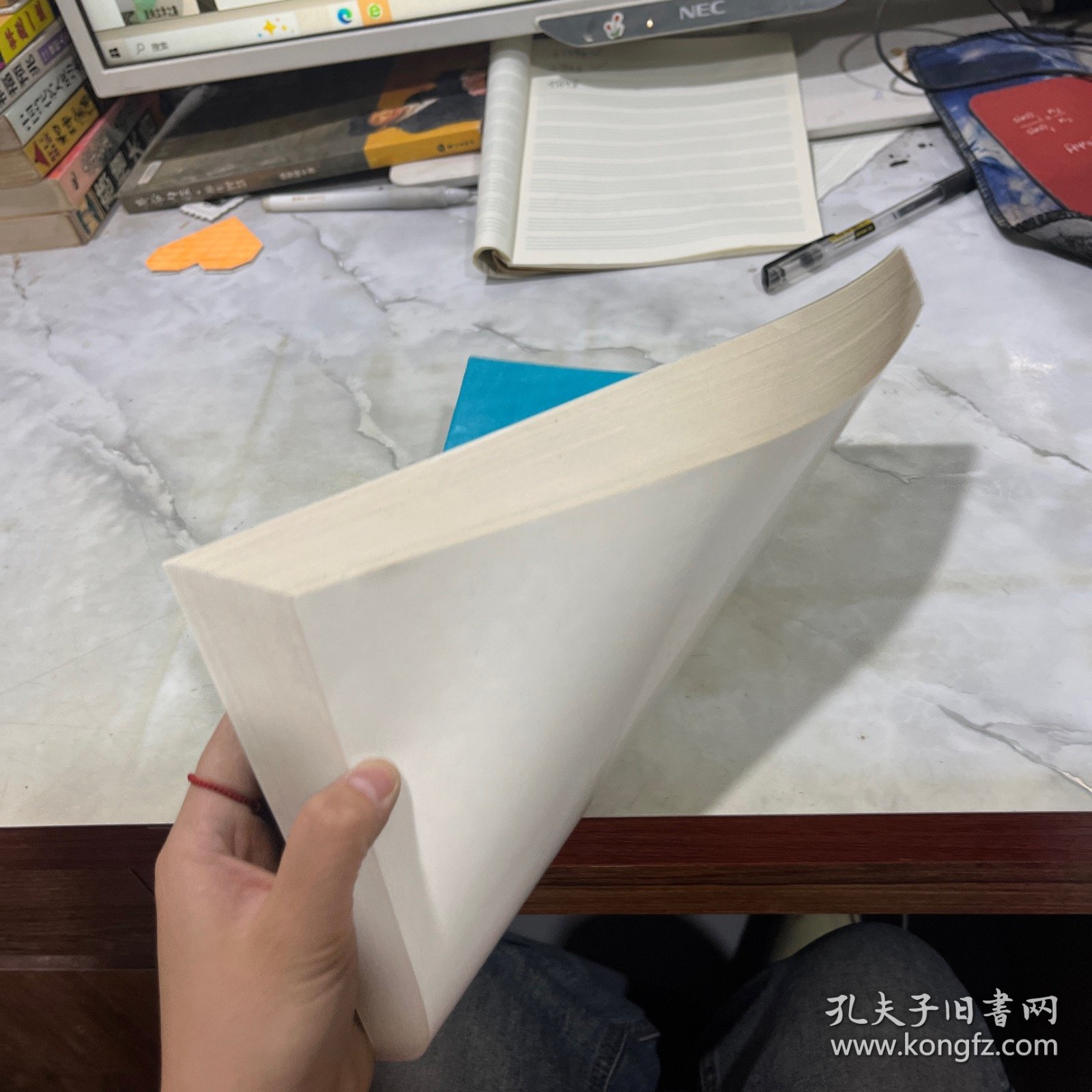 药理学 医学专业函授教材之十二