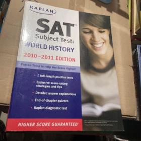 KAPLAN SAT SUBJECT TEST