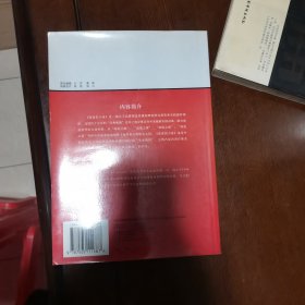 深度的力量—献给西岸奥美十周年