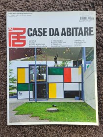 艺术与设计 居CASEDA ABITARE 39期 2011/4