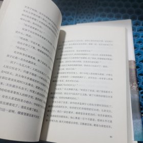 活着（25周年精装典藏纪念版）