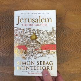 Jerusalem. Simon Sebag Montefiore 英文原版