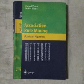 Association Rule Mining（关联规则探悉）