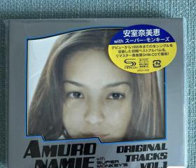 安室奈美惠 Namie Amuro ORIGINAL TRACKS VOL.1  日本原版CD，品相全新，欲购速从