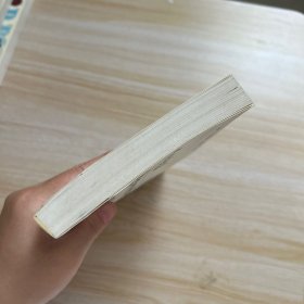 二十世纪图书馆与文化名人