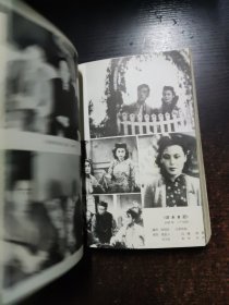 中国电影发展史2