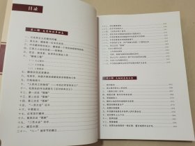 百年芳华 赣州记忆（大量赣州历史照片）。