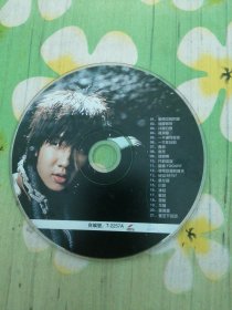 自编号 T—2257A 1CD(裸碟)