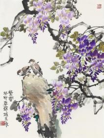 四川美协王永花鸟《紫气东来》

王永，号爱莲居主，成都人。主攻中国花鸟画兼修山水画和书法。现为四川美协会员，民建中央画院院士、四川国防诗书画院和成都政协书画院画师，徐州槐香斋书画院艺术顾问等。