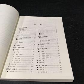 司考民事诉讼法