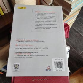 普利策大师教你用iphone拍出好照片