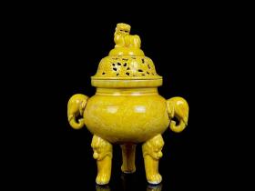 《精品放漏》雍正黄釉熏香炉——清代瓷器收藏