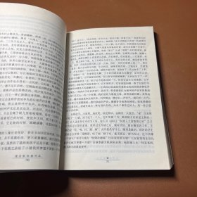 梁实秋经典作品选：现代文学名家名作文库