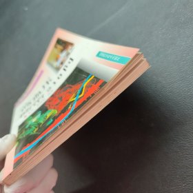 高血压防治210问