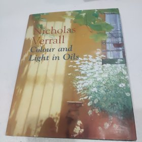 Colour and Light in Oils 油畫(huà)中的色與光
