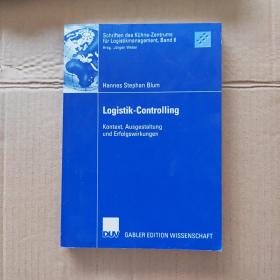 Logistik-Controlling